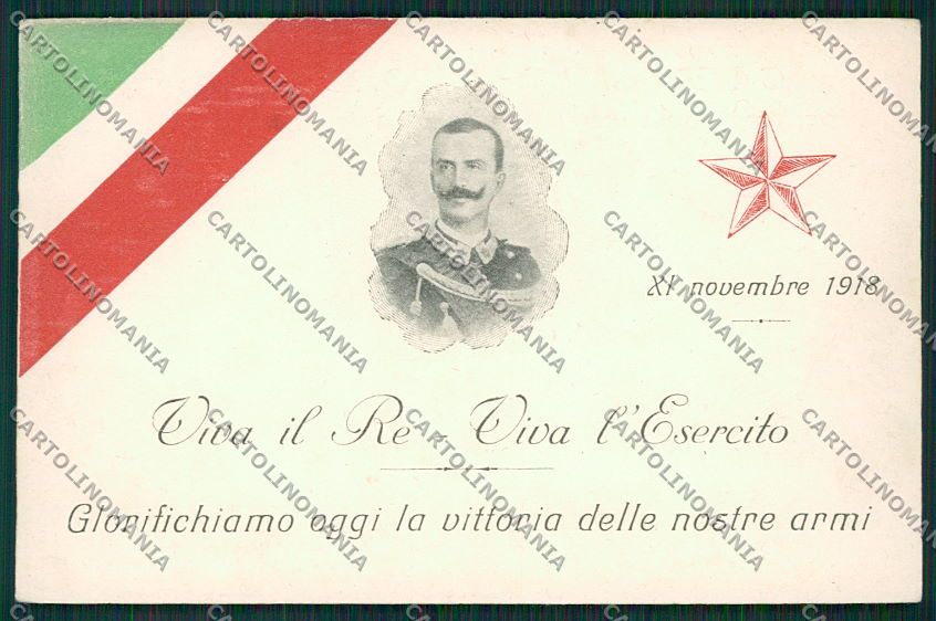 Campobasso Città Savoia cartolina QQ4402 – fronte