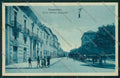 Campobasso Città PIEGA cartolina QQ4403 – fronte
