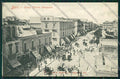 Bari Città cartolina QQ4475 – fronte