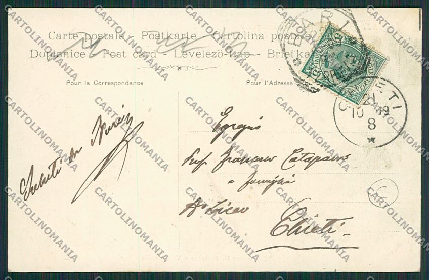 Bari Città cartolina QQ4475 – retro