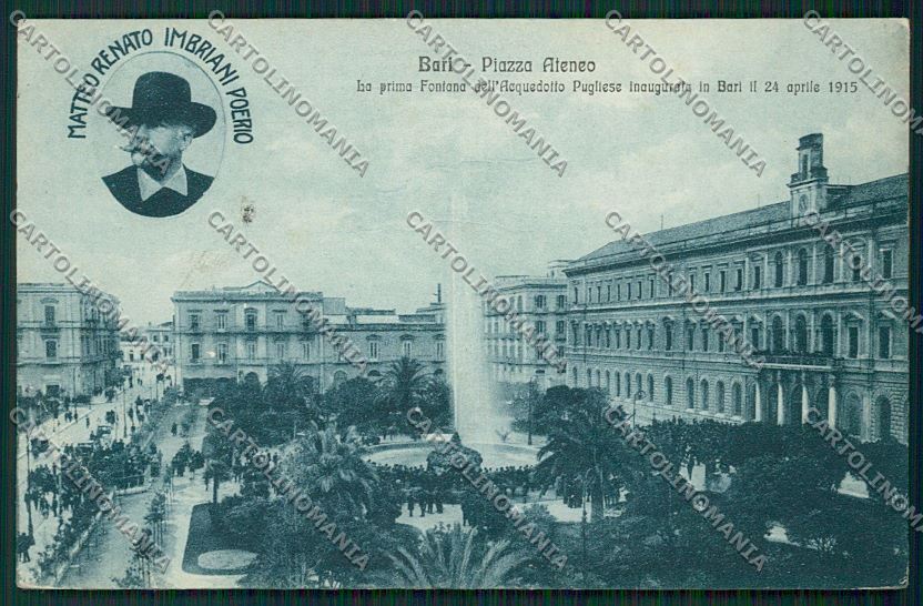 Bari Città PIEGA cartolina QQ4482 – fronte