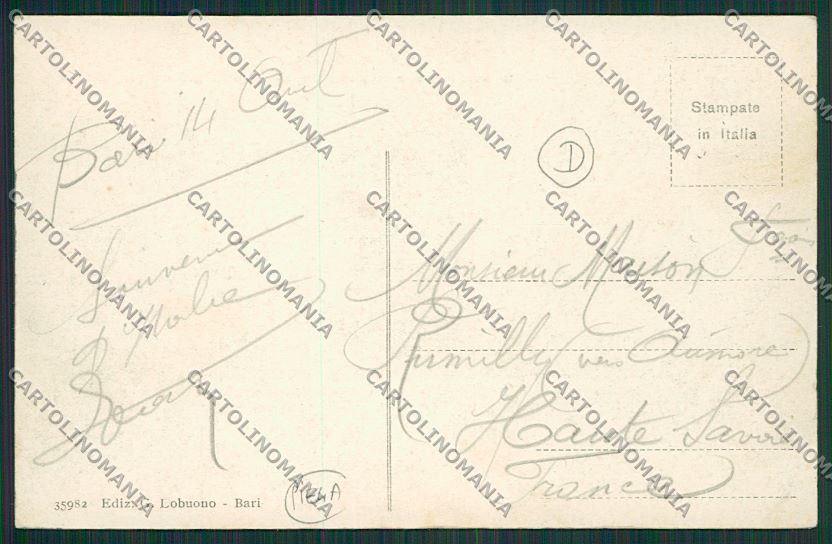 Bari Città PIEGA cartolina QQ4482 – retro