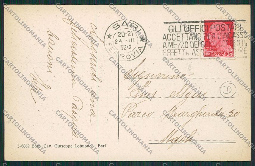 Bari Città cartolina QQ4484 – retro
