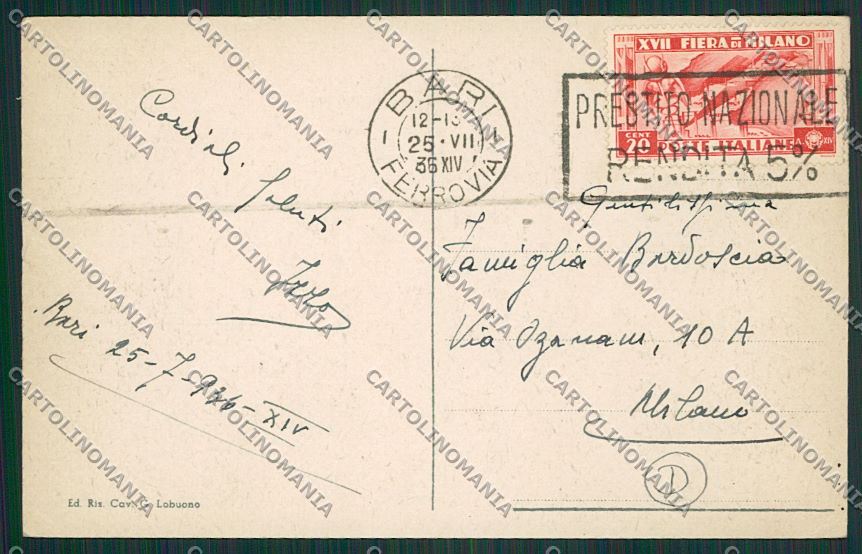Bari Città STRAPPINO cartolina QQ4490 – retro
