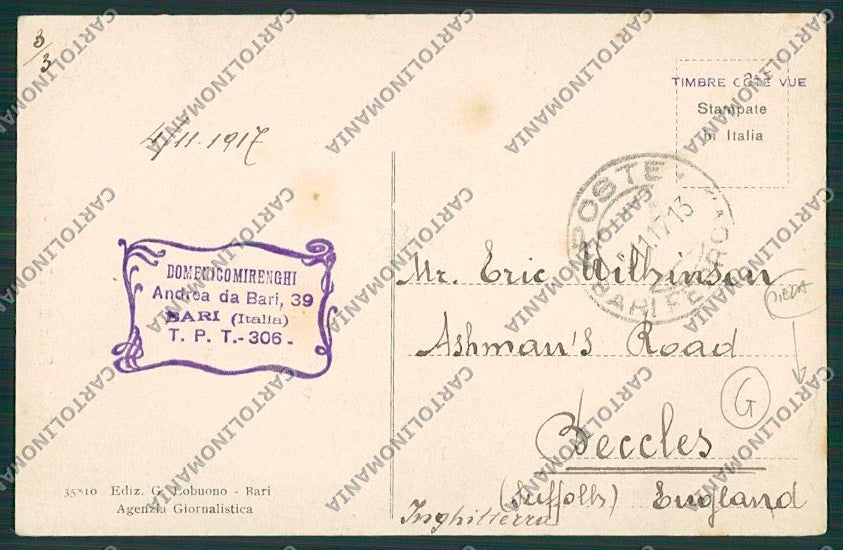 Bari Città Festa San Nicola PIEGA cartolina QQ4545 – retro