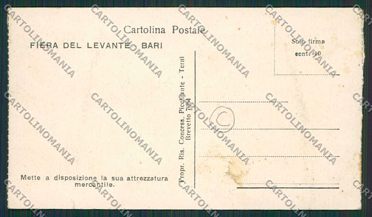 Bari Città Fiera Levante Mini cartolina QQ4560 – retro