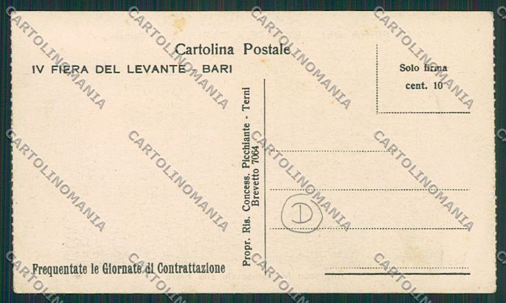 Bari Città Fiera Levante Mini cartolina QQ4563 – retro