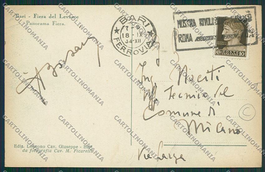 Bari Città Fiera Levante STRAPPINO cartolina QQ4569 – retro