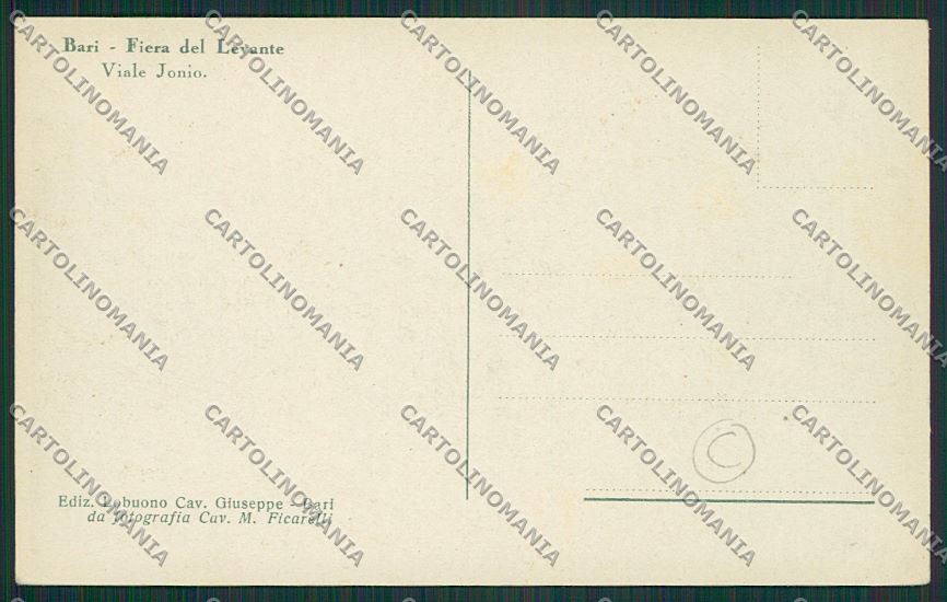 Bari Città Fiera Levante cartolina QQ4576 – retro