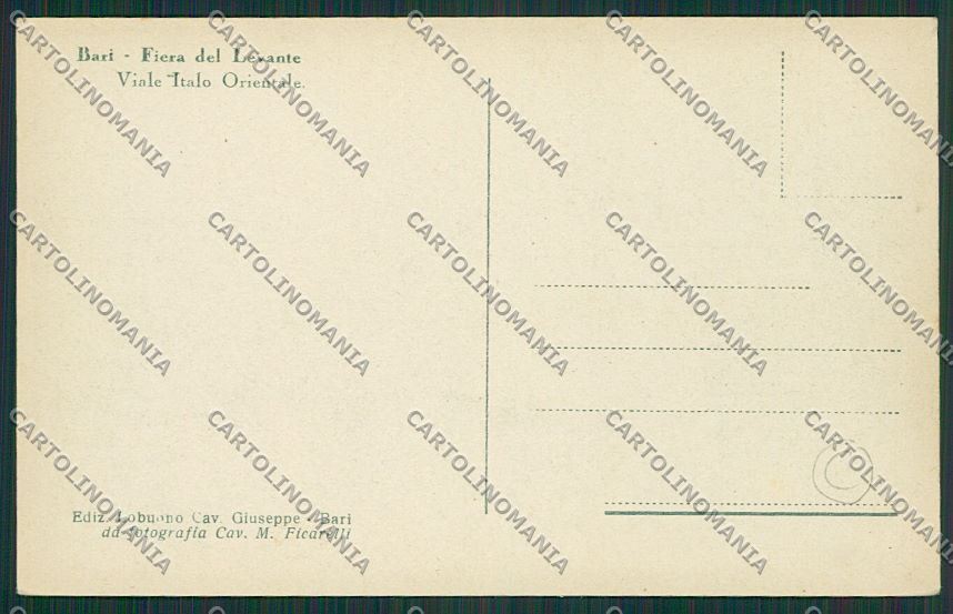 Bari Città Fiera Levante cartolina QQ4577 – retro