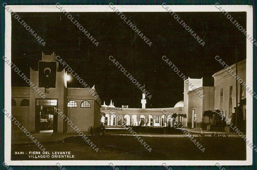 Bari Città Fiera Levante Foto cartolina QQ4581 – fronte