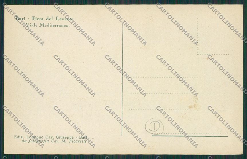 Bari Città Fiera Levante cartolina QQ4590 – retro