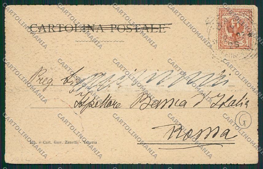 Bari Barletta cartolina QQ4619 – retro