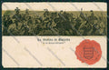 Bari Barletta ABRASA cartolina QQ4620 – fronte