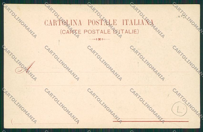 Bari Trani Militari Adua Palumbo Vargas cartolina QQ4628 – retro