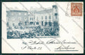 Bari Trani Mercato cartolina QQ4629 – fronte
