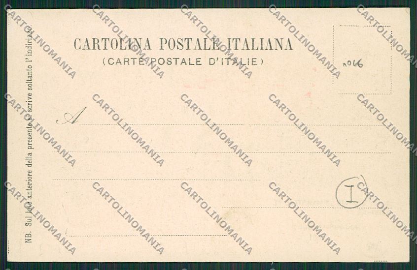 Bari Ruvo Militari cartolina QQ4646 – retro