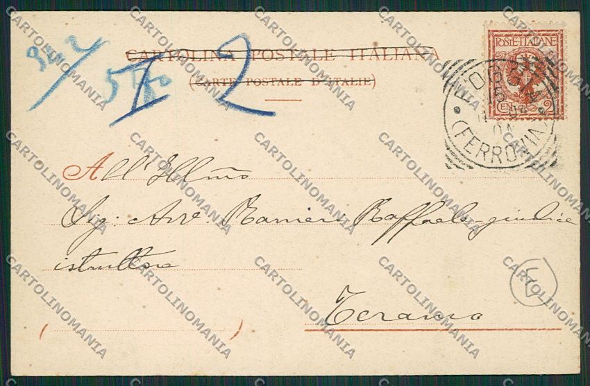 Foggia Città cartolina QQ4773 – retro