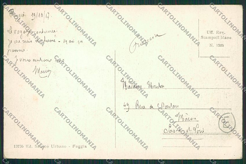 Foggia Città cartolina QQ4777 – retro