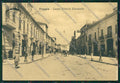 Foggia Città ABRASA RIFILATA cartolina QQ4793 – fronte