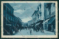Foggia Città PIEGA cartolina QQ4813 – fronte