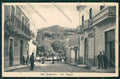 Foggia Rodi Garganico Cinema cartolina QQ4900 – fronte