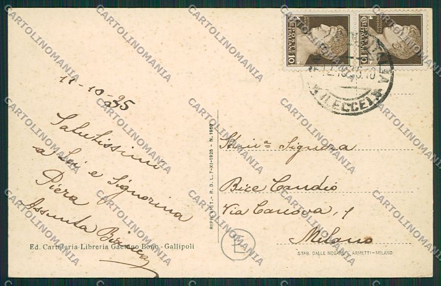 Lecce Gallipoli cartolina QQ4953 – retro