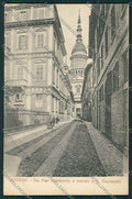 Novara città cartolina QQ5134 – fronte