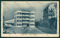 Novara città STRAPPINO cartolina QQ5136 – fronte