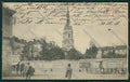 Novara città SCOLLATA cartolina QQ5144 – fronte