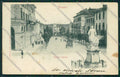 Novara città cartolina QQ5153 – fronte