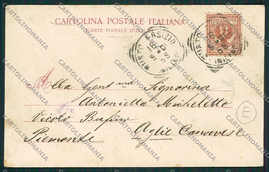 Novara città cartolina QQ5153 – retro