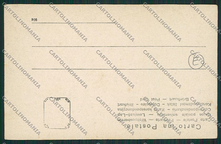 Novara città cartolina QQ5155 – retro