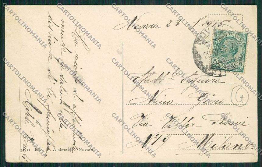 Novara città cartolina QQ5165 – retro