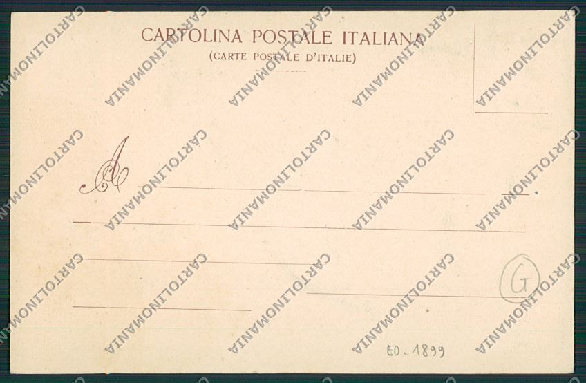 Novara Vignate cartolina QQ5173 – retro