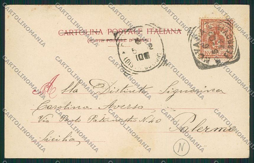 Novara città Mercato cartolina QQ5181 – retro