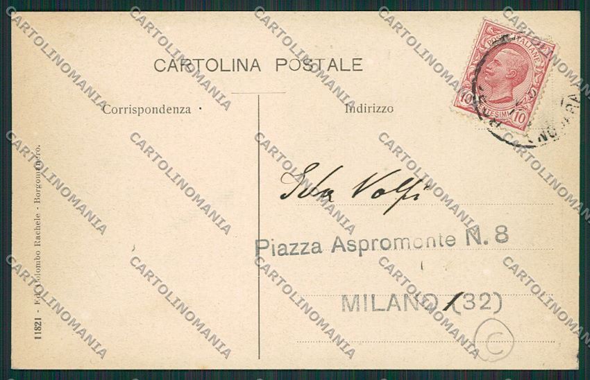 Novara Borgomanero cartolina QQ5191 – retro