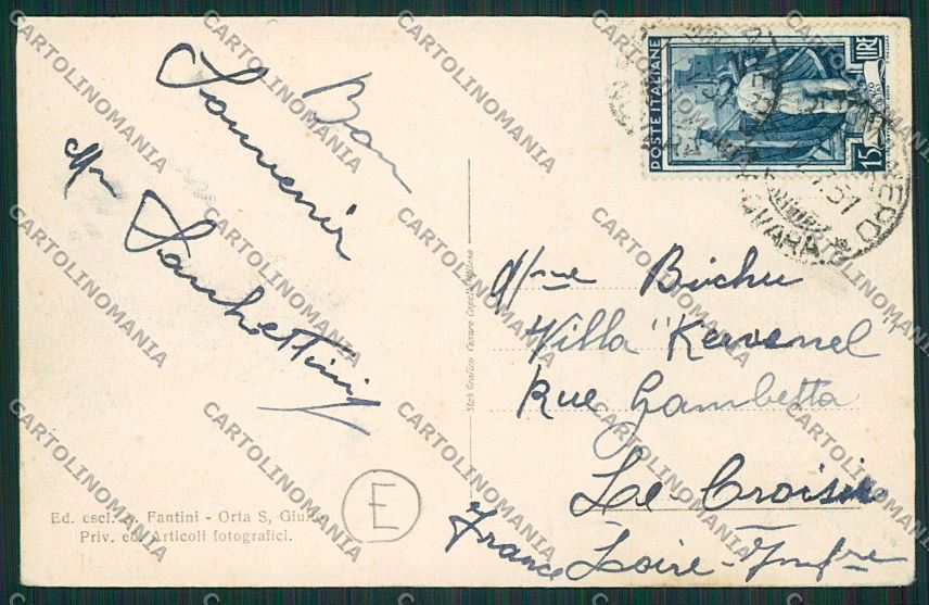Novara Borgomanero cartolina QQ5199 – retro