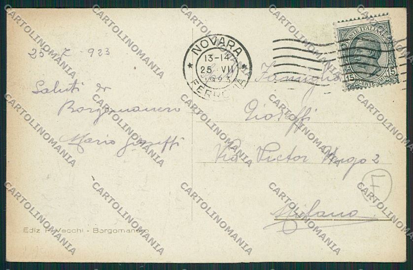 Novara Borgomanero cartolina QQ5202 – retro