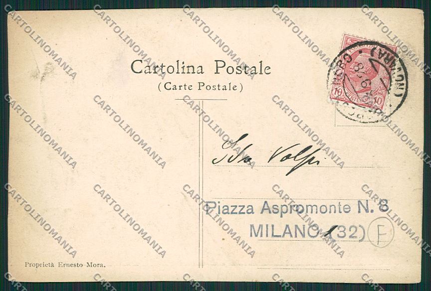 Novara Borgomanero cartolina QQ5204 – retro