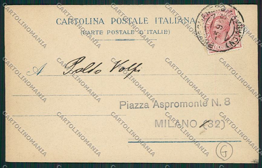 Novara Borgomanero cartolina QQ5212 – retro