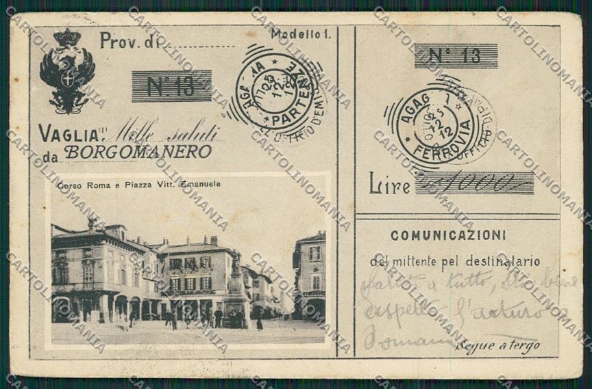 Novara Borgomanero PIEGHE cartolina QQ5214 – fronte