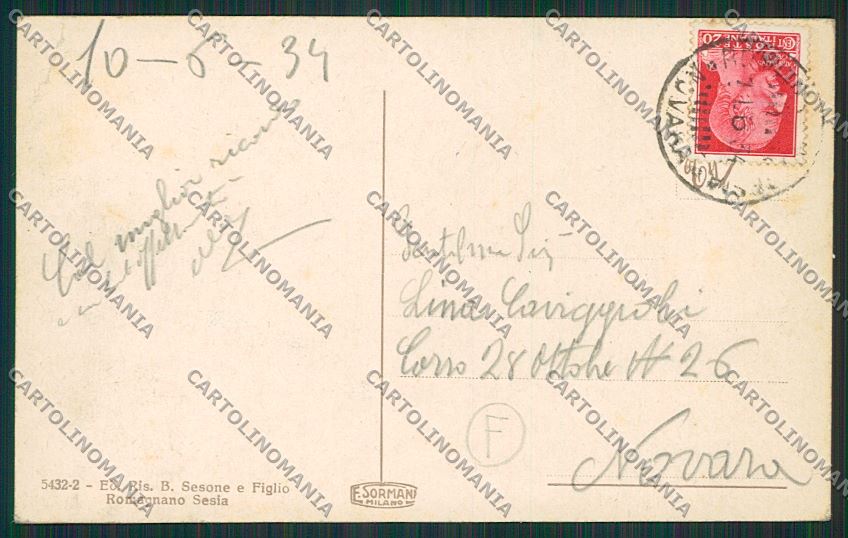 Novara Romagnano Sesia cartolina QQ5248 – retro