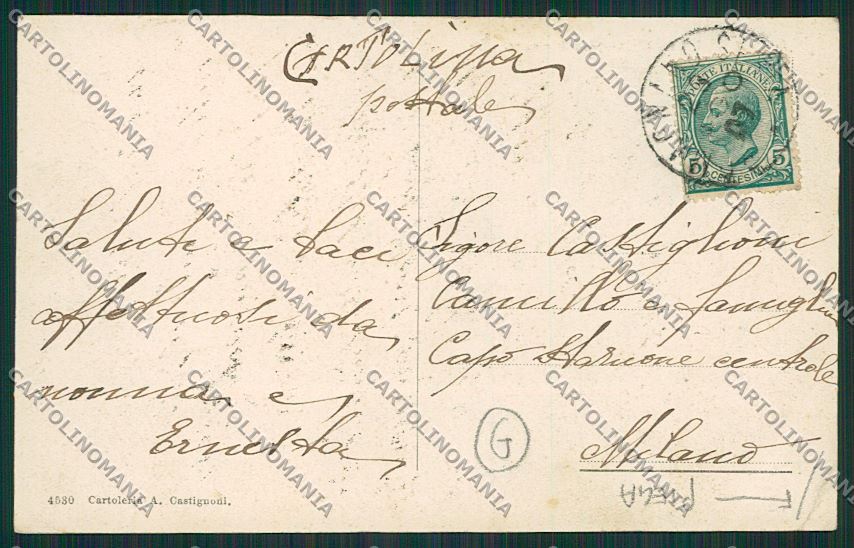 Novara Romagnano Sesia PIEGA cartolina QQ5254 – retro
