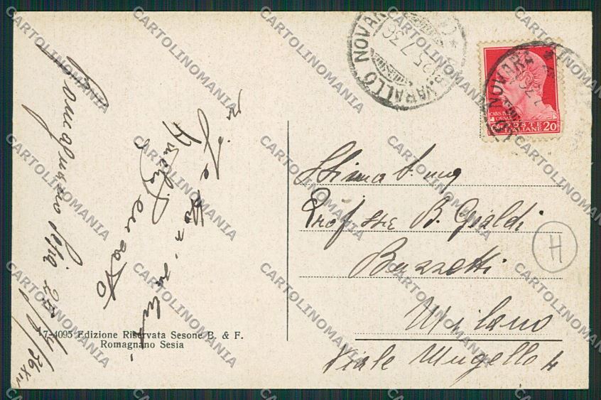 Novara Romagnano Sesia cartolina QQ5256 – retro