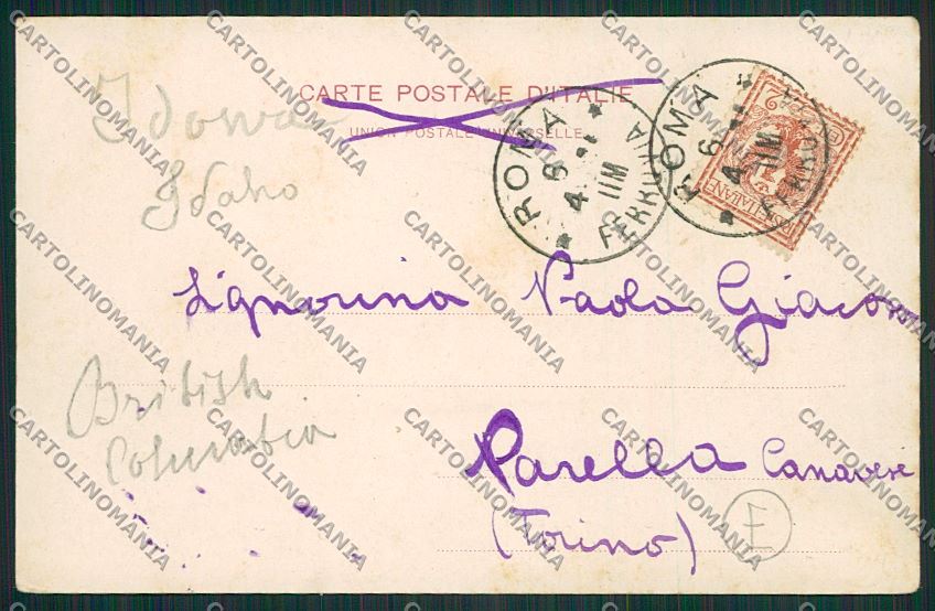 Novara Soriso cartolina QQ5270 – retro