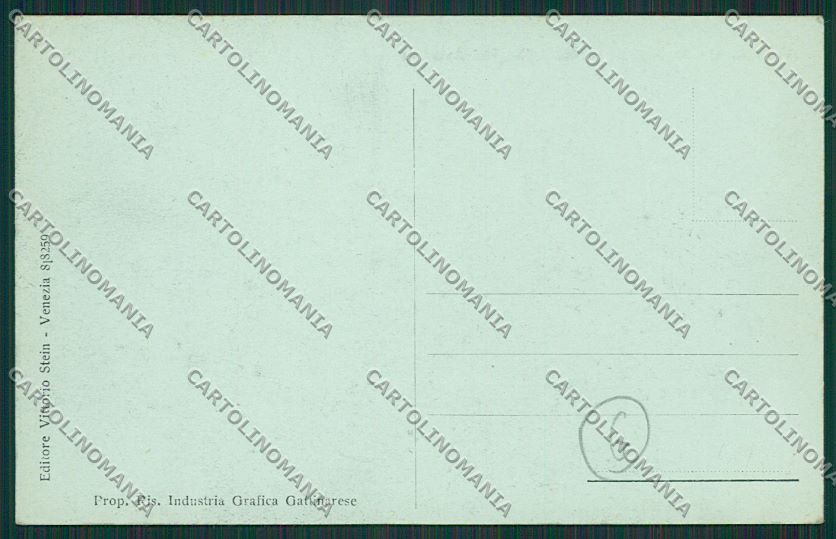 Novara Gattinara cartolina QQ5278 – retro