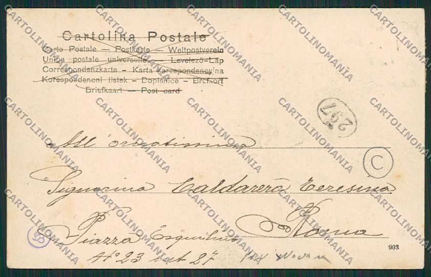 Verbania Domodossola cartolina QQ5306 – retro