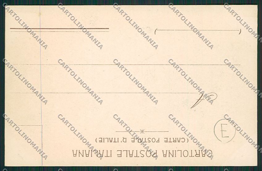 Verbania Domodossola cartolina QQ5326 – retro