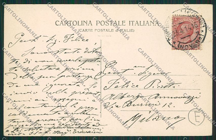 Verbania Domodossola cartolina QQ5335 – retro